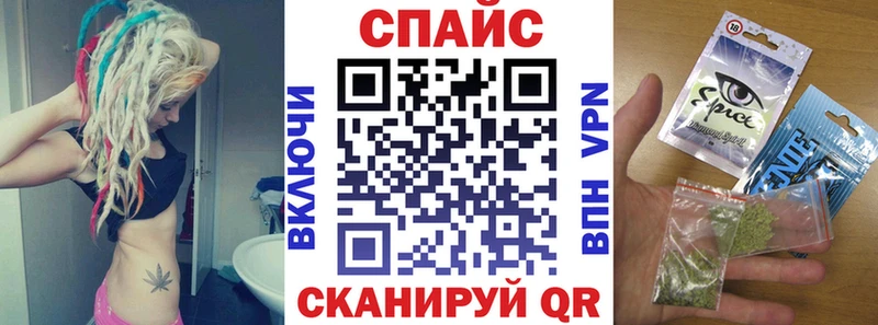 где купить наркоту  Цивильск  Бутират буратино 