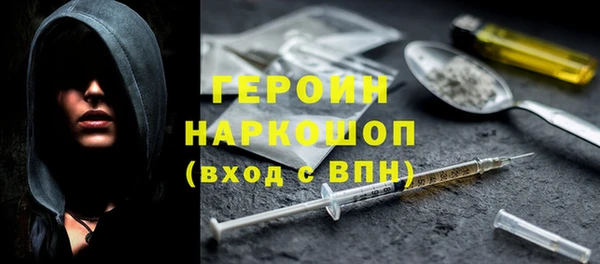 мдма Пересвет