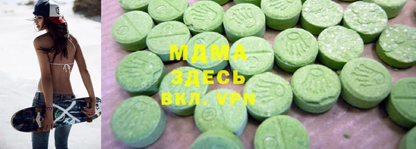 mix Аркадак