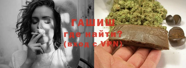 mix Аркадак