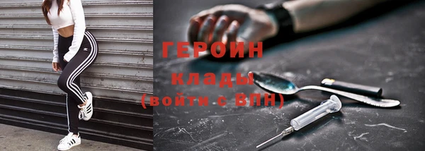 мдма Пересвет
