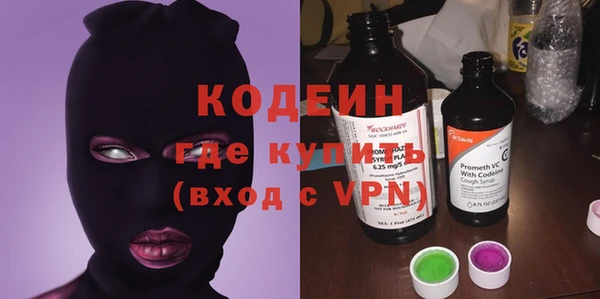 мдма Пересвет