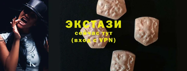 mix Аркадак