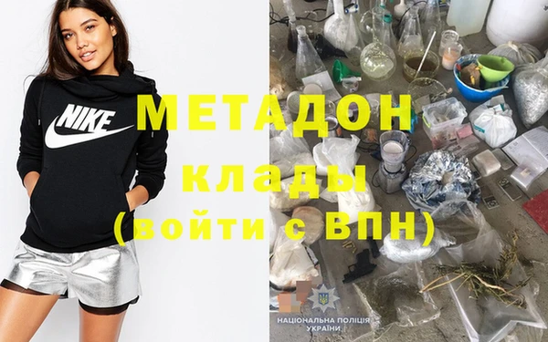 мдма Пересвет