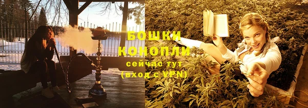 ALPHA PVP Армянск