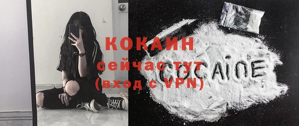 mix Аркадак