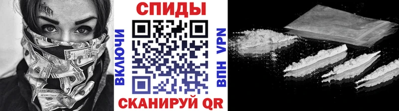 где найти наркотики  blacksprut рабочий сайт  Метамфетамин Methamphetamine  Цивильск 