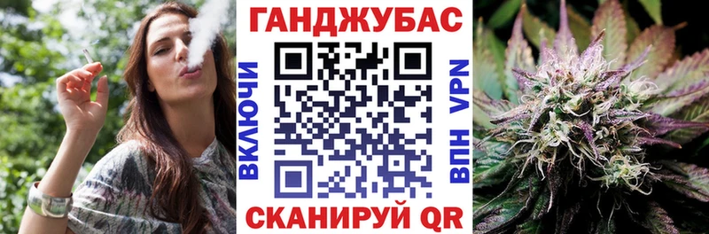 где купить наркоту  MEGA маркетплейс  Конопля гибрид  Цивильск 